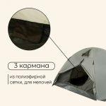 Палатка туристическая, трекинговая maclay KATUN 3, 3-местная, с тамбуром — изображение 5